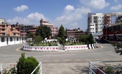 सामाजिक सञ्जालमा आएका अतिरञ्जित प्रतिक्रियाप्रति सडक डिभिजन कार्यालय काठमाडौँको ध्यानाकर्षण 